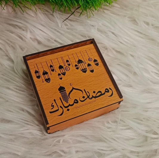 Ramadan Gift Box With Ittar & Tasbeeh